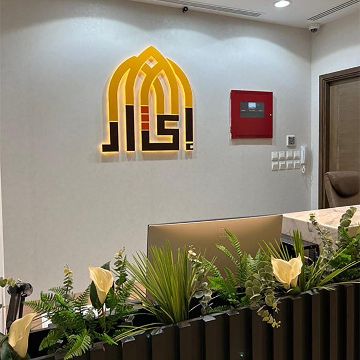 WhatsApp Image 2023-07-21 at 17.40.35