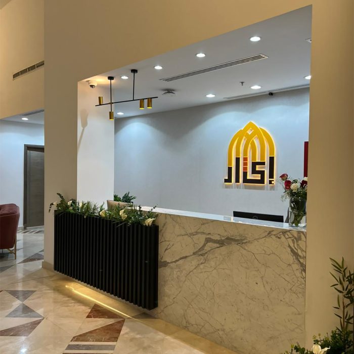 WhatsApp Image 2023-07-21 at 17.40.36