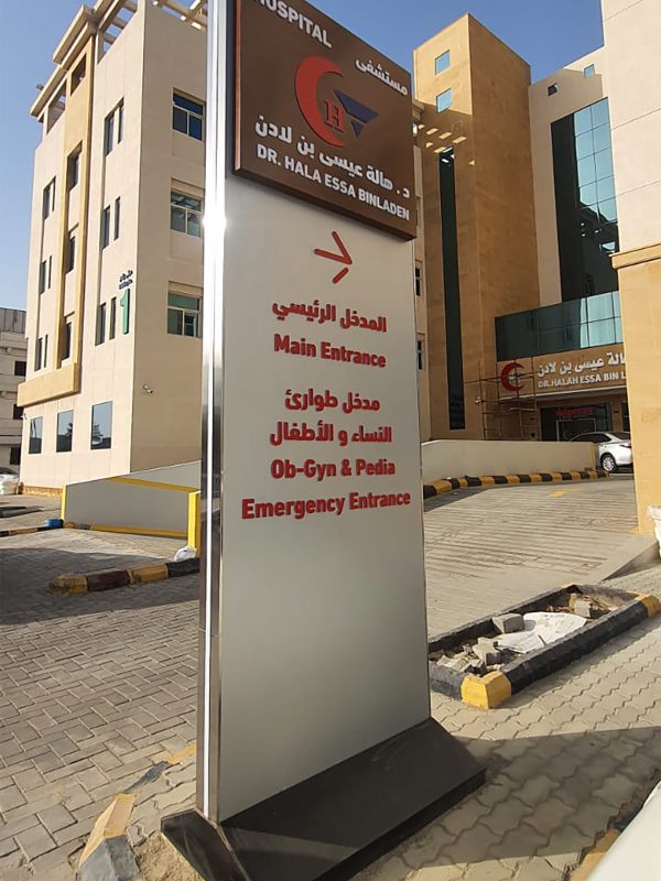 WhatsApp Image 2023-07-21 at 17.41.04