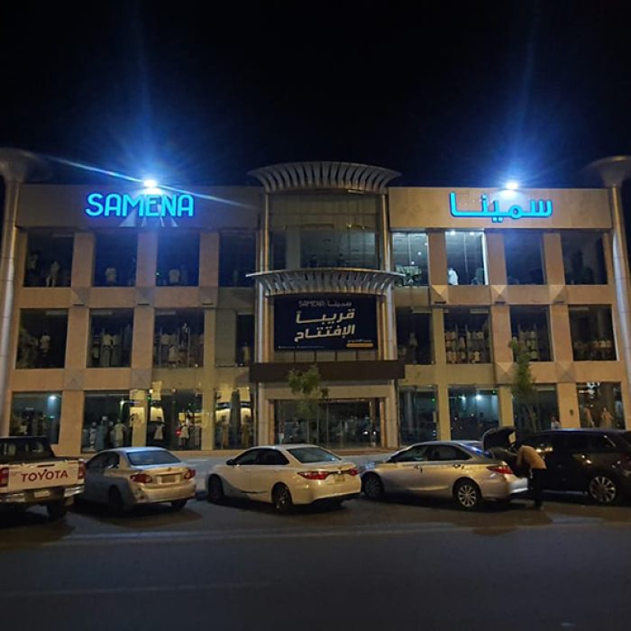 WhatsApp Image 2023-07-21 at 17.41.27