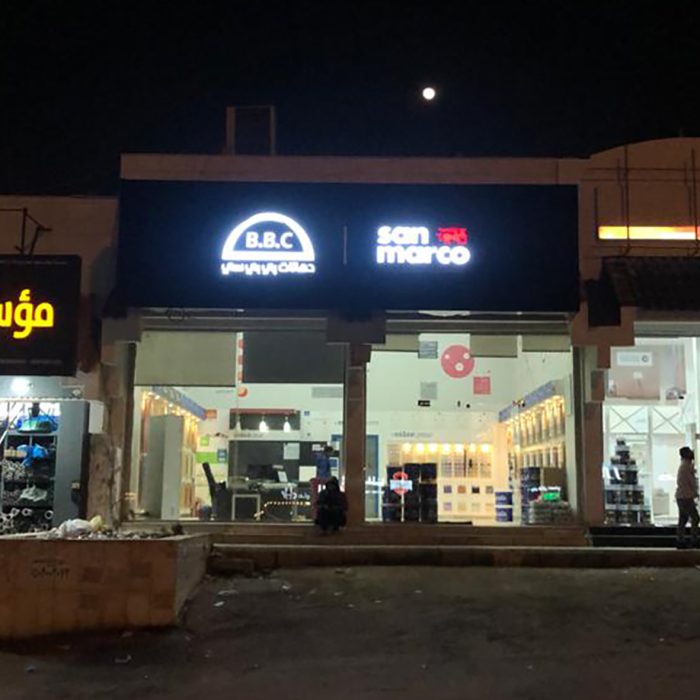 WhatsApp Image 2023-07-21 at 17.49.53