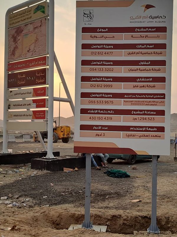 WhatsApp Image 2023-07-21 at 17.49.56