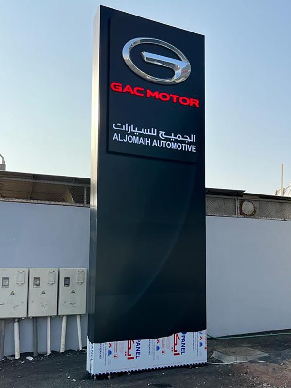 WhatsApp Image 2023-07-21 at 17.51.01