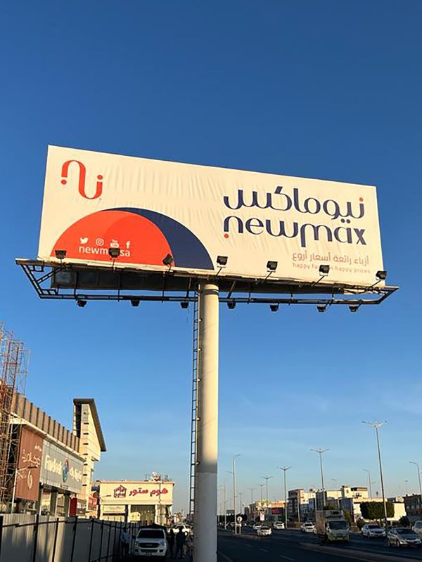 WhatsApp Image 2023-07-21 at 17.51.07