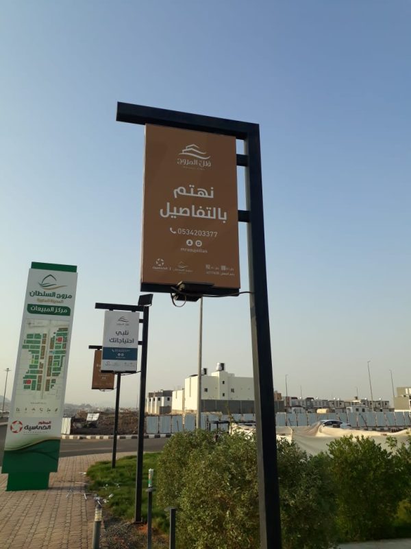 WhatsApp Image 2023-07-21 at 18.05.23