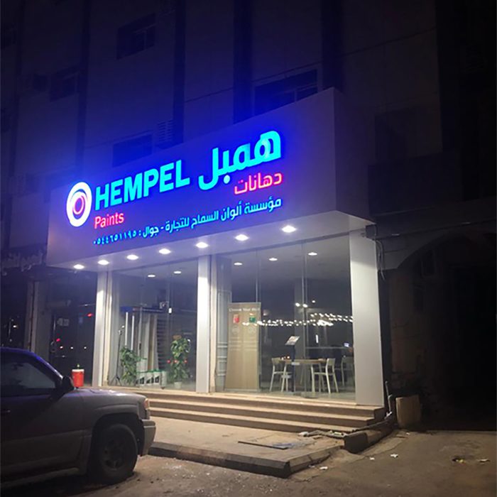 WhatsApp Image 2023-07-21 at 18.06.05