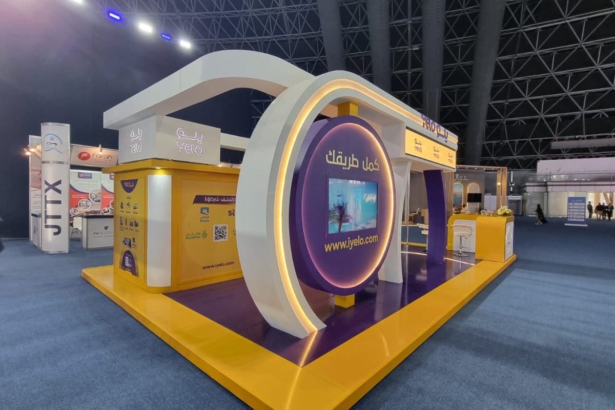 WhatsApp Image 2023-08-14 at 14.16.35