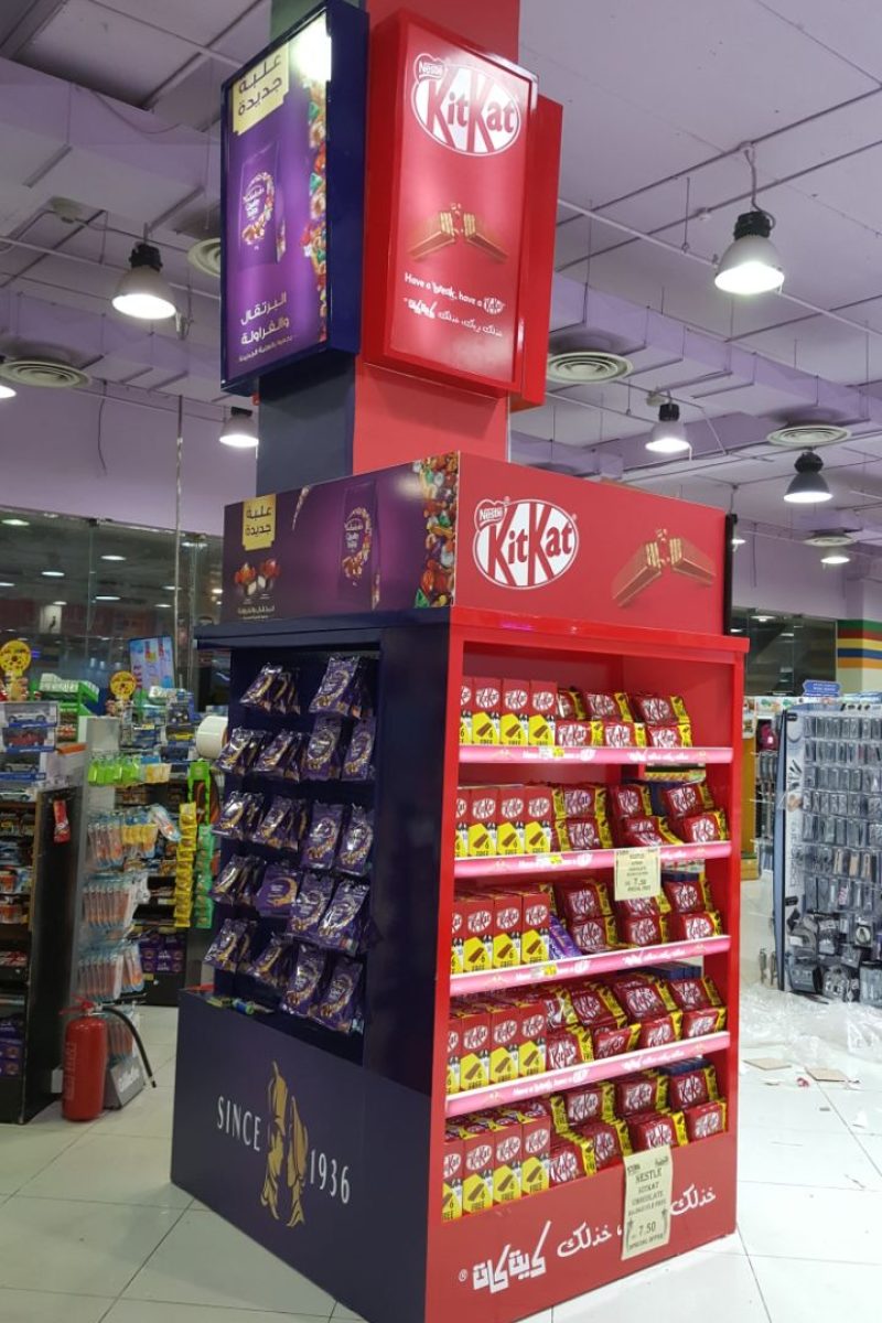 WhatsApp Image 2023-08-14 at 14.17.42