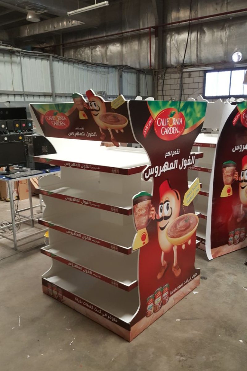 WhatsApp Image 2023-08-14 at 14.17.43