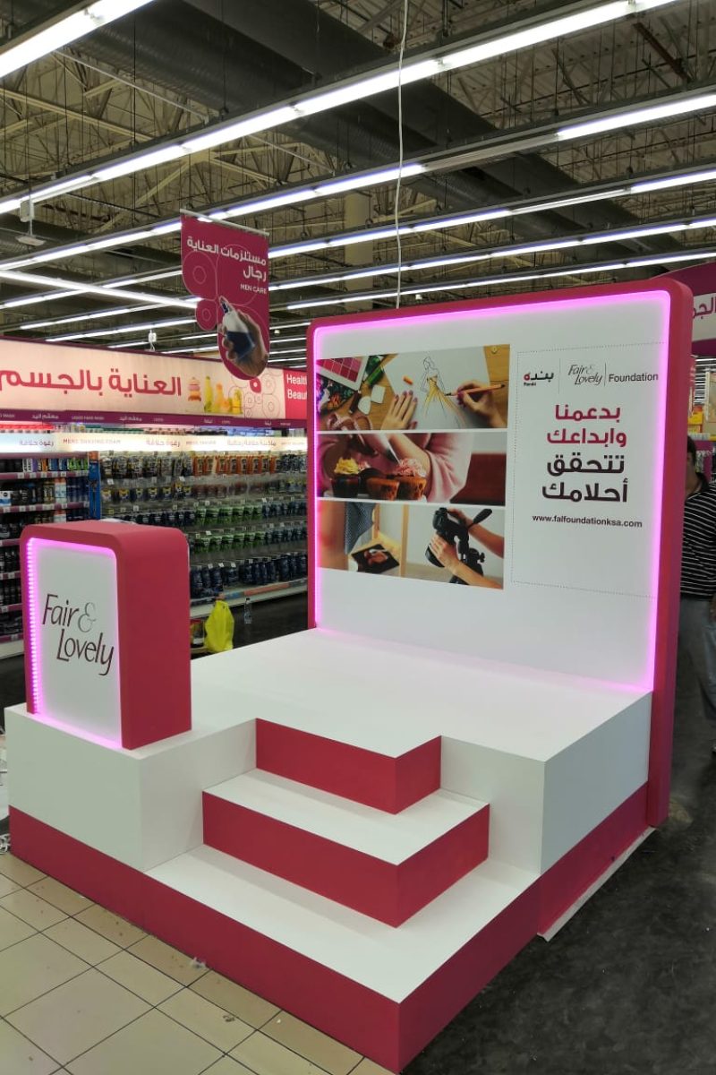 WhatsApp Image 2023-08-14 at 14.17.44