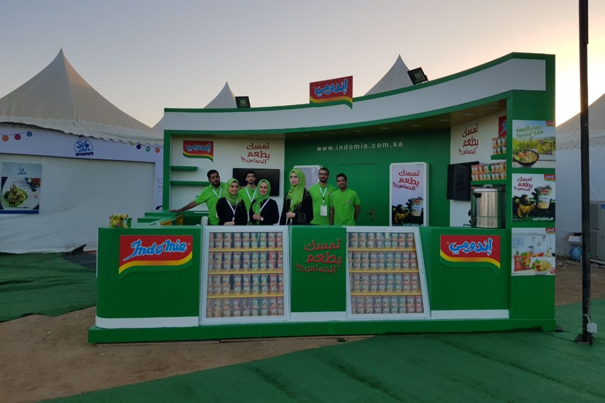 WhatsApp Image 2023-08-14 at 14.17.45