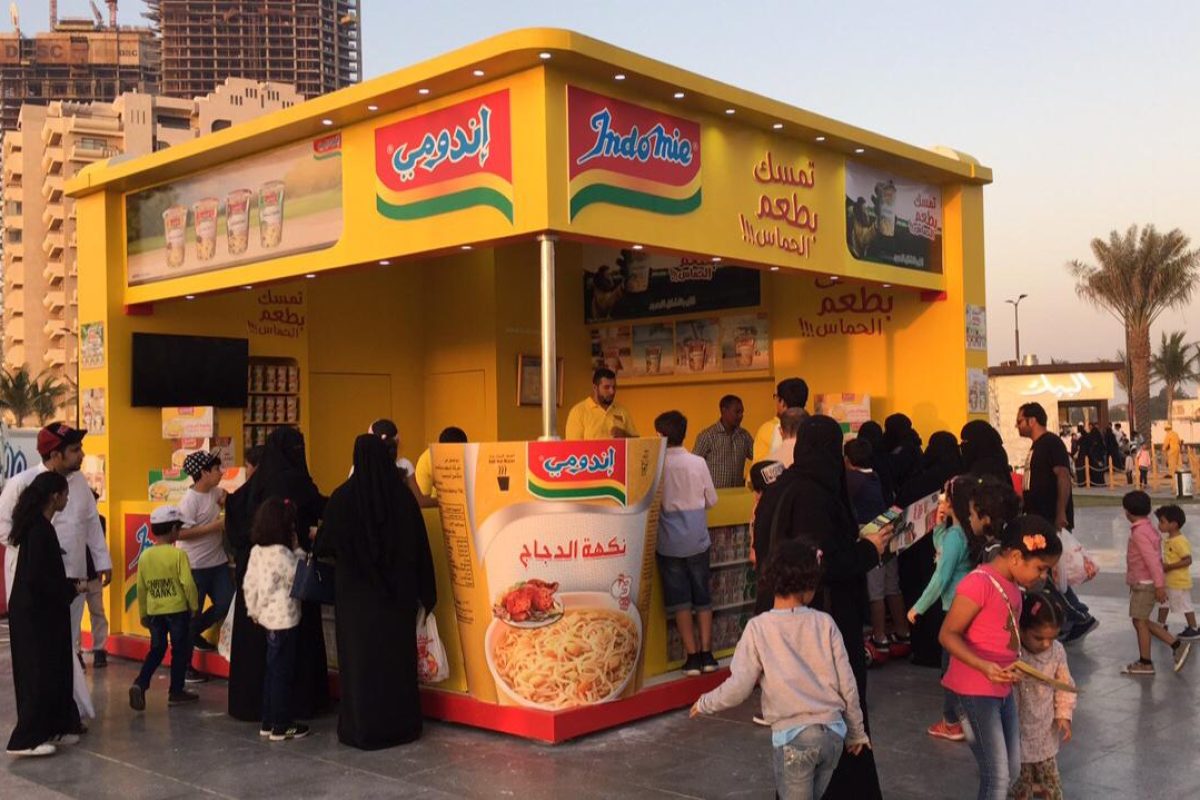 WhatsApp Image 2023-08-14 at 14.17.47