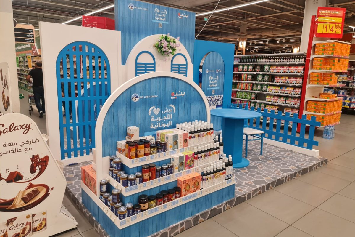 WhatsApp Image 2023-08-14 at 14.17.51