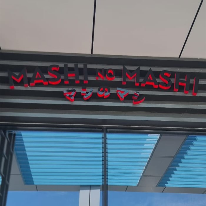 WhatsApp Image 2023-08-14 at 14.23.52