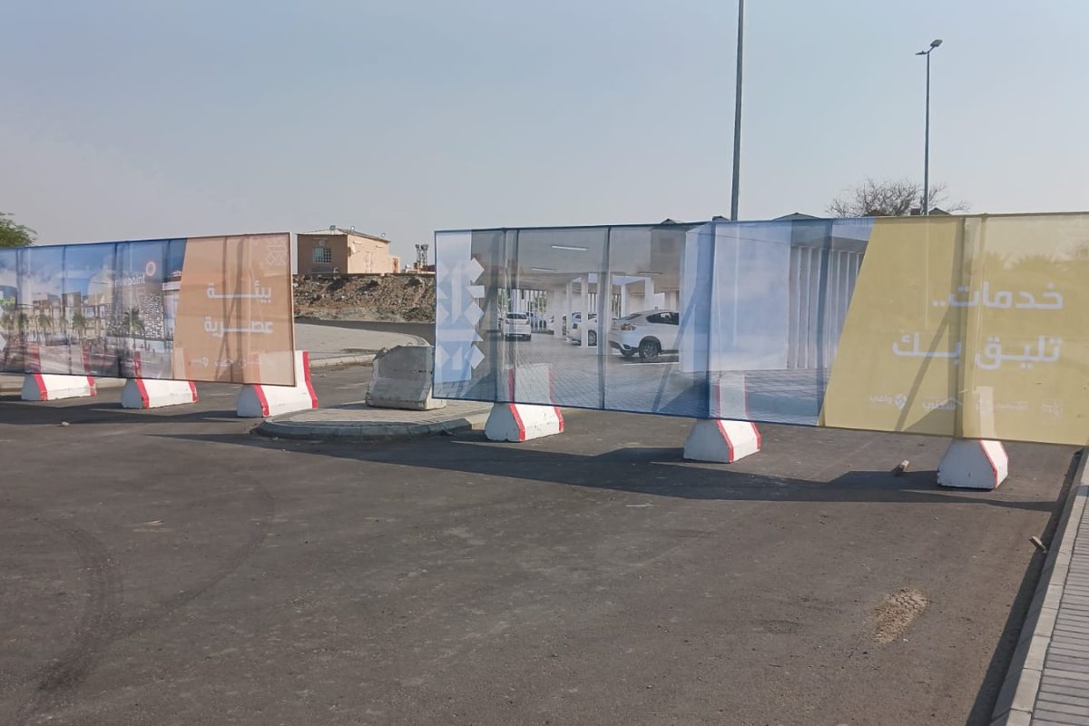 WhatsApp Image 2023-10-21 at 11.29.47_27508a95