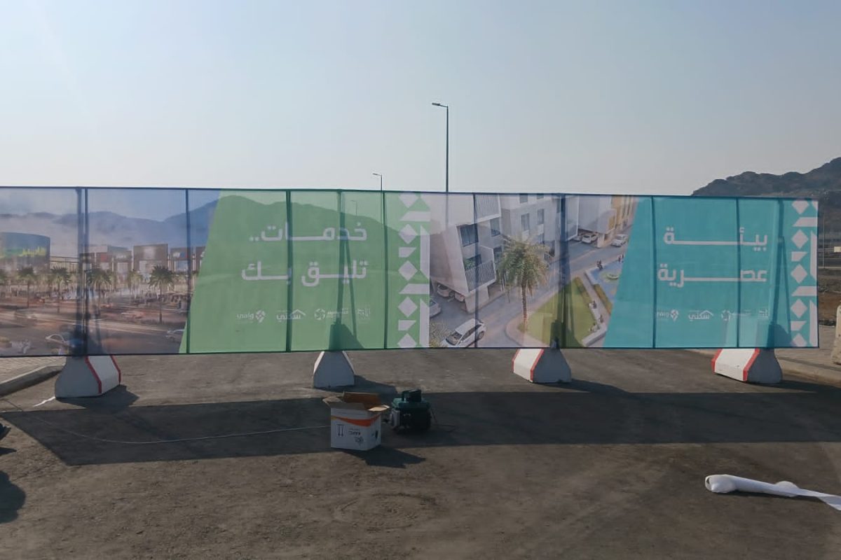 WhatsApp Image 2023-10-21 at 11.29.48_355922e2