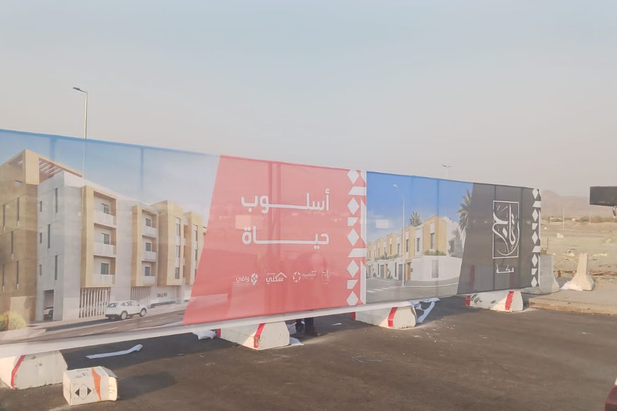 WhatsApp Image 2023-10-21 at 11.29.49_1972ac3b