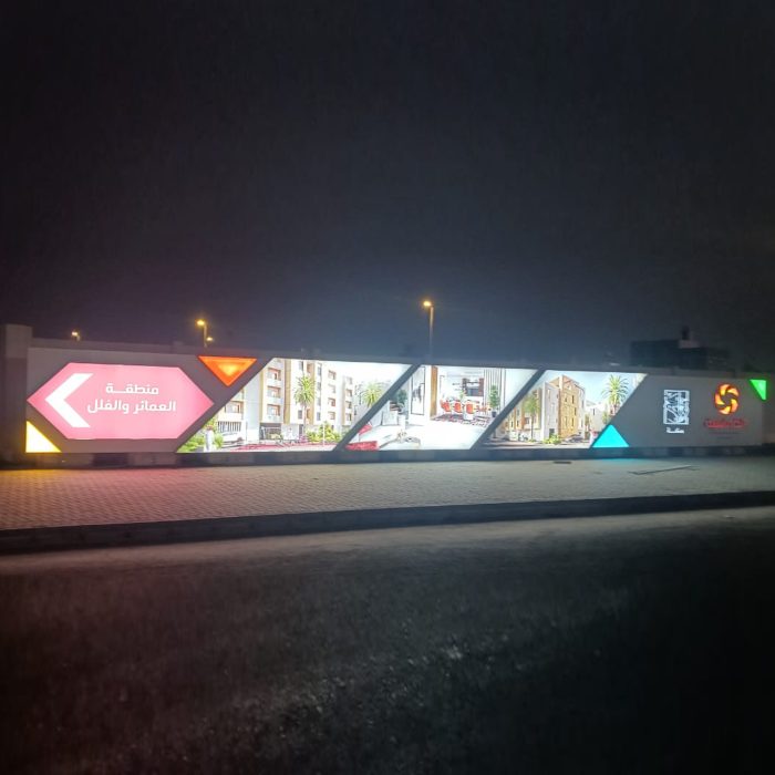 WhatsApp Image 2023-11-28 at 23.19.00_db933340