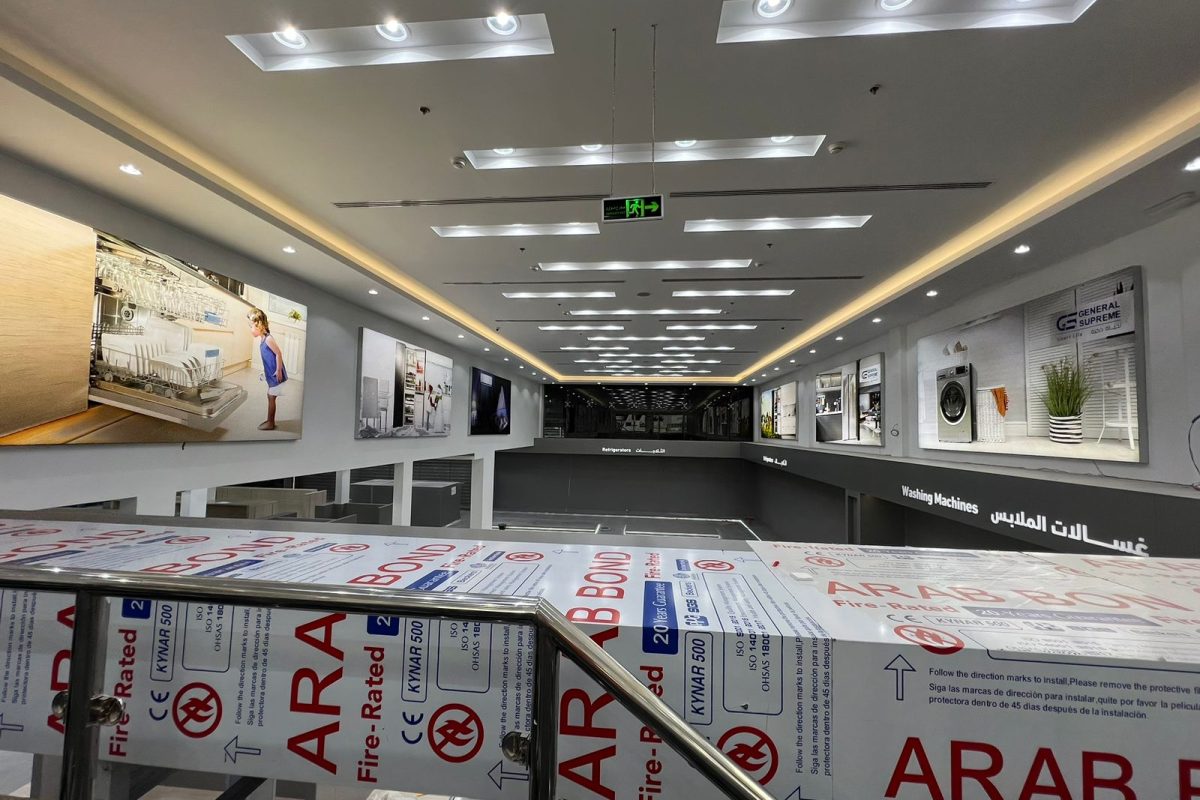 WhatsApp Image 2024-06-24 at 20.59.45_a8adc67d