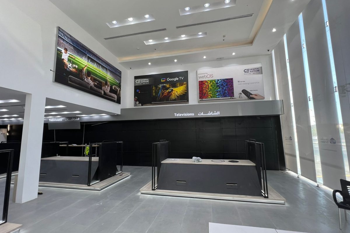 WhatsApp Image 2024-06-25 at 16.20.12_7fa421a8