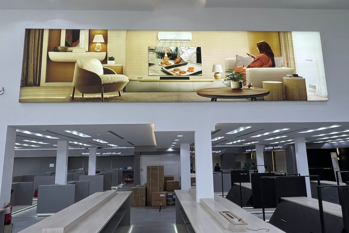 WhatsApp Image 2024-06-25 at 16.20.15_af0bd06f